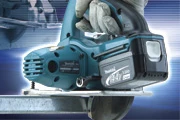 CS540DRF_パワフル 軽快切断